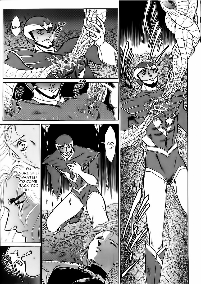 Choujin Sentai Jetman - Toki O Kakete Chapter 9 #4