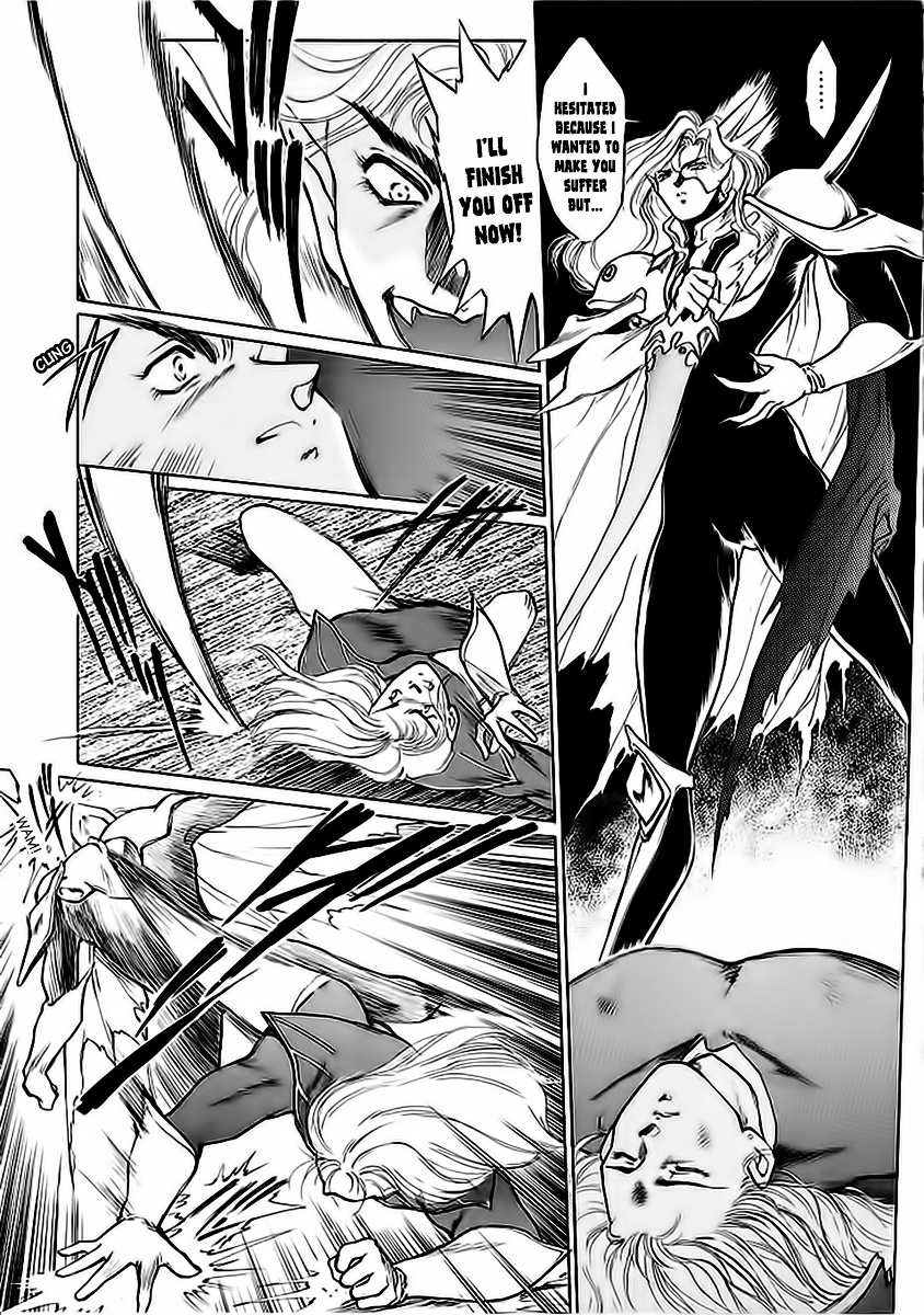 Choujin Sentai Jetman - Toki O Kakete Chapter 9 #7