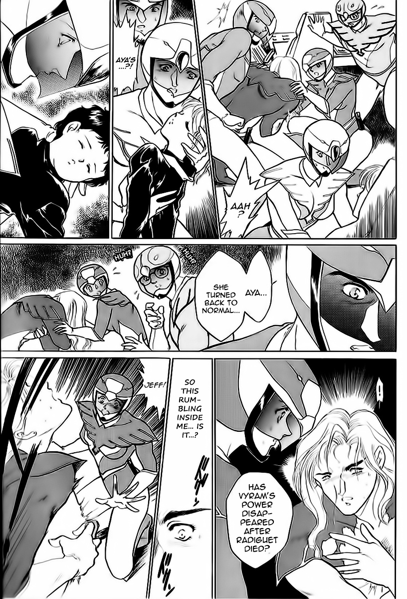 Choujin Sentai Jetman - Toki O Kakete Chapter 10 #9