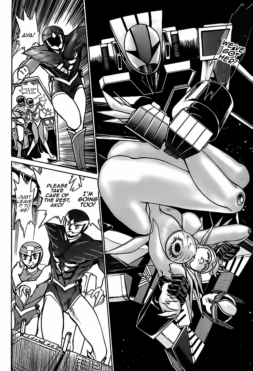 Choujin Sentai Jetman - Toki O Kakete Chapter 8 #7