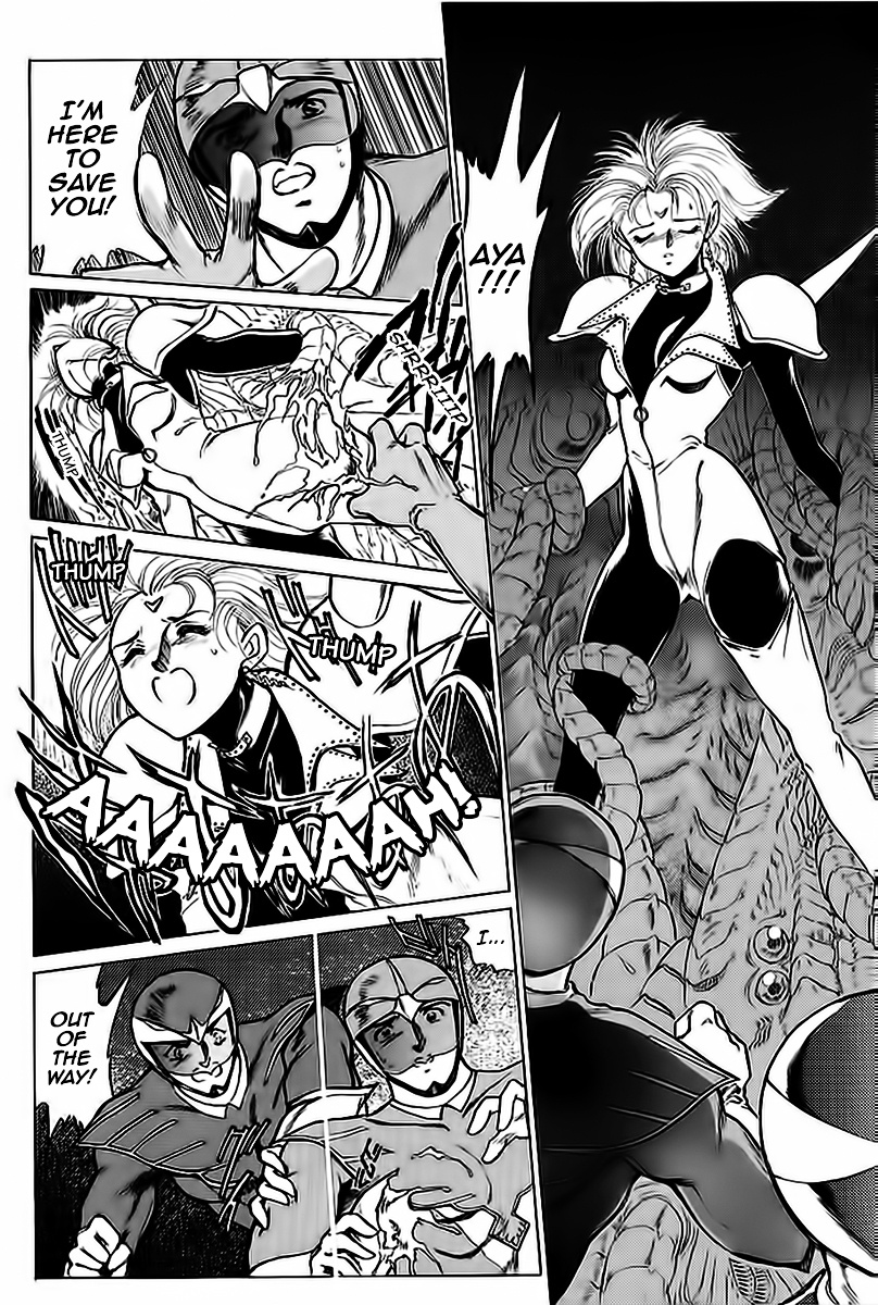 Choujin Sentai Jetman - Toki O Kakete Chapter 8 #9