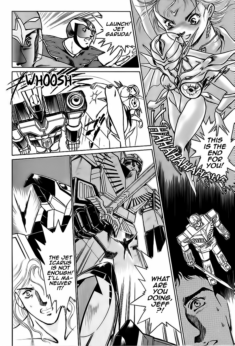 Choujin Sentai Jetman - Toki O Kakete Chapter 7 #12
