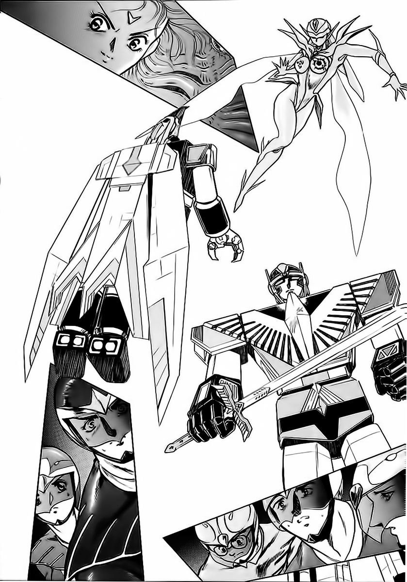 Choujin Sentai Jetman - Toki O Kakete Chapter 7 #14