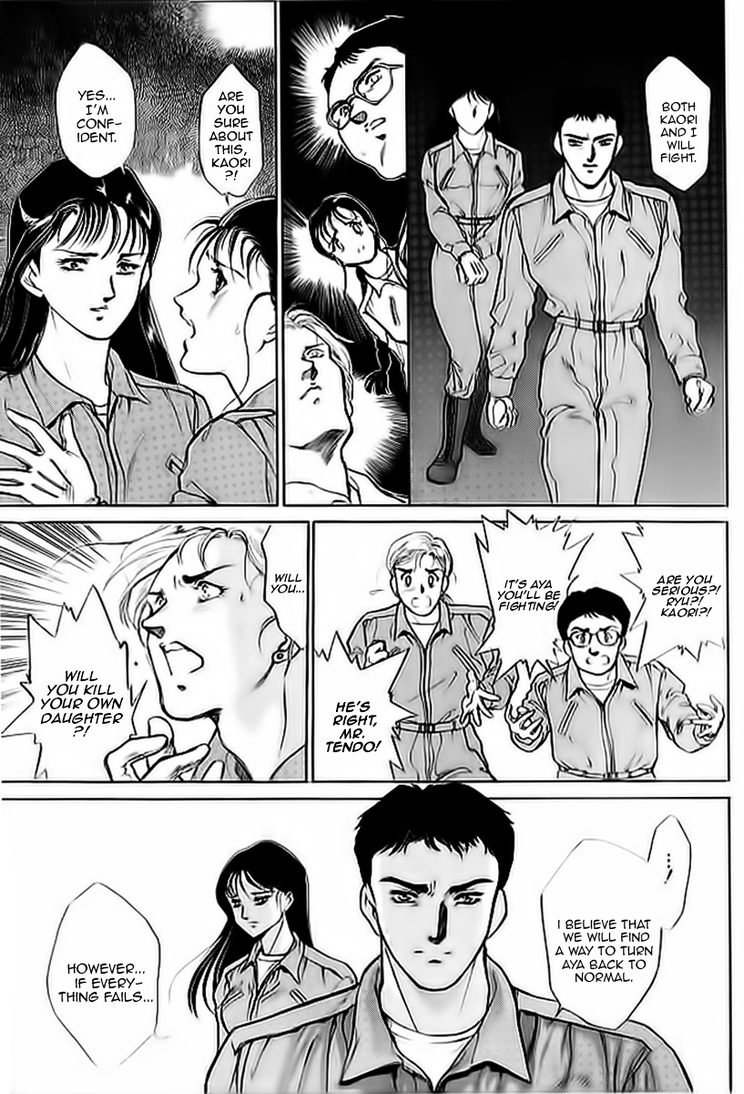 Choujin Sentai Jetman - Toki O Kakete Chapter 6 #9
