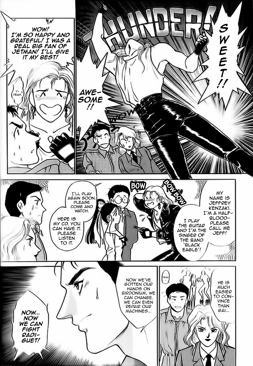 Choujin Sentai Jetman - Toki O Kakete Chapter 5 #9