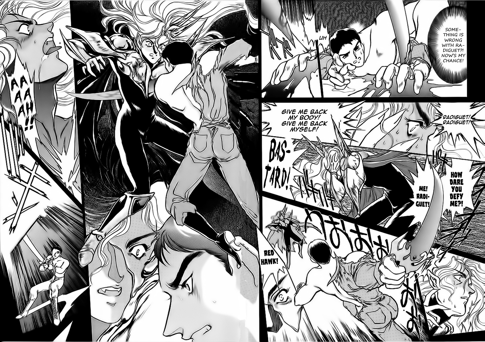 Choujin Sentai Jetman - Toki O Kakete Chapter 4 #4