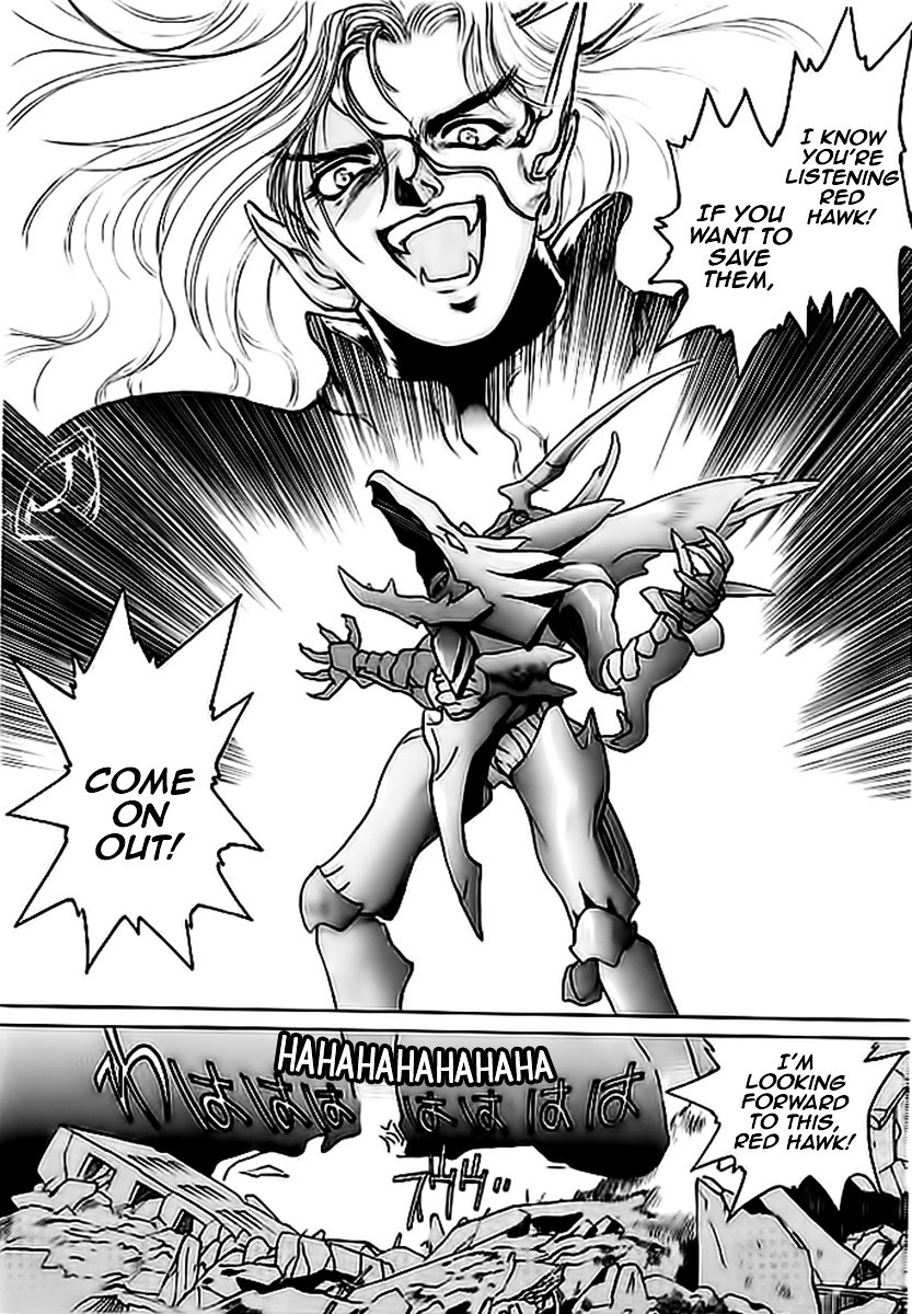 Choujin Sentai Jetman - Toki O Kakete Chapter 2 #7