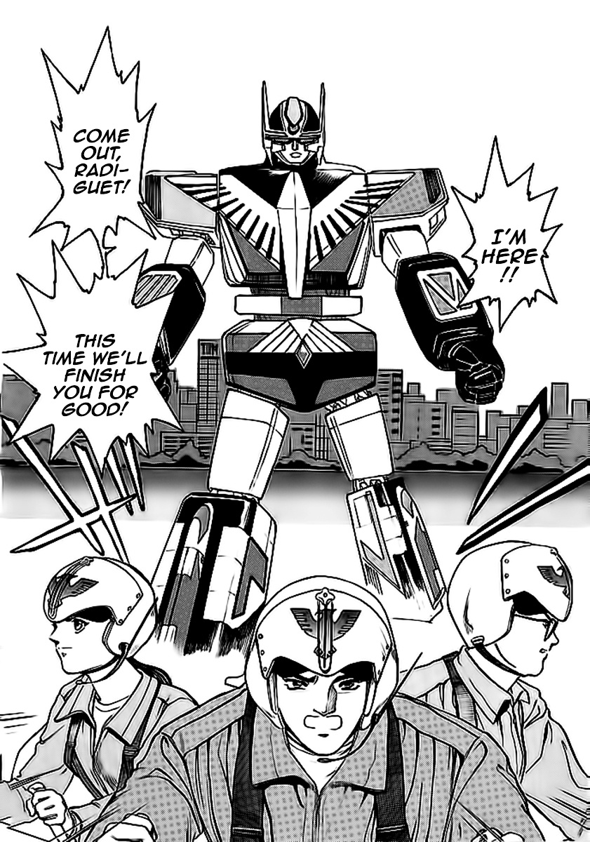 Choujin Sentai Jetman - Toki O Kakete Chapter 2 #15