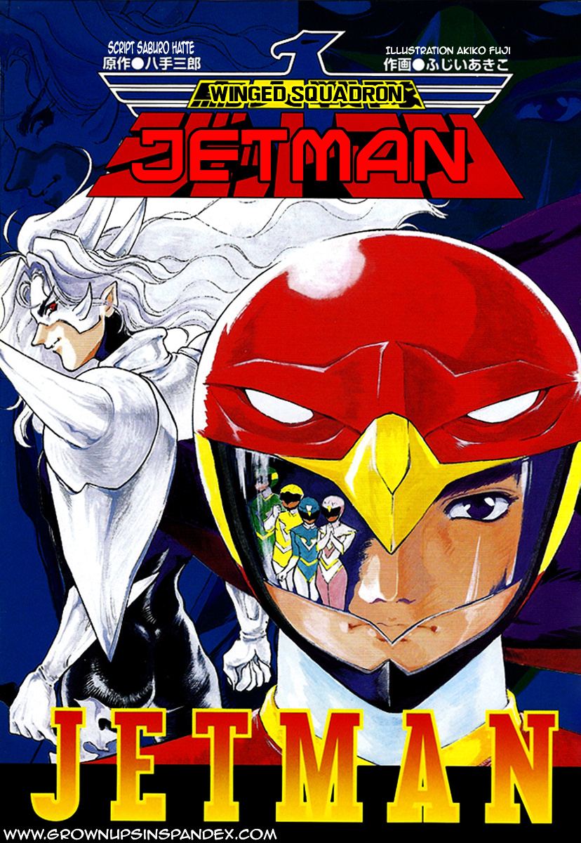 Choujin Sentai Jetman - Toki O Kakete Chapter 1 #4