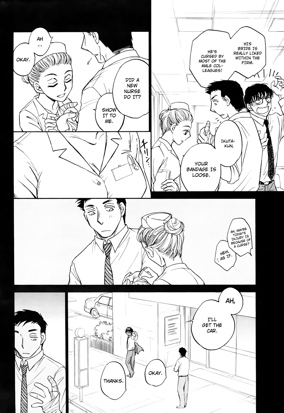 Double Marriage Chapter 1 #12