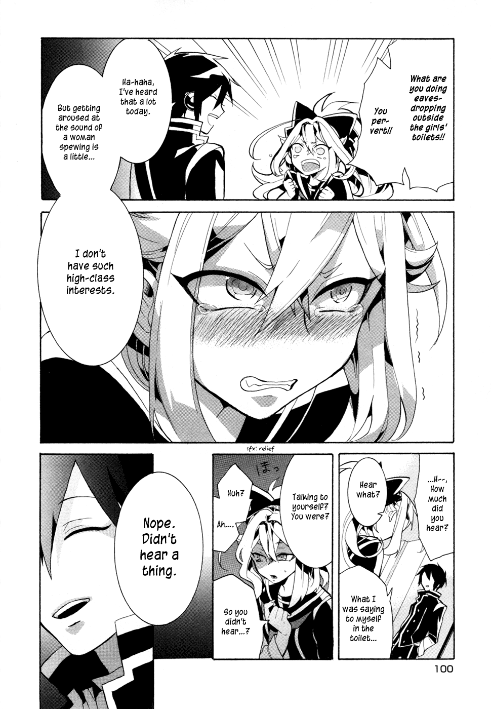 Mokushiroku Alice Chapter 3 #11