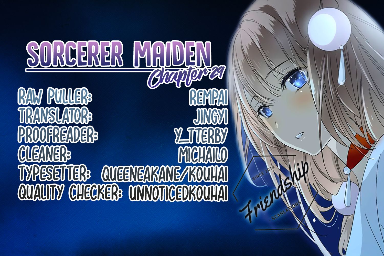 Sorcerer Maiden Chapter 29 #1