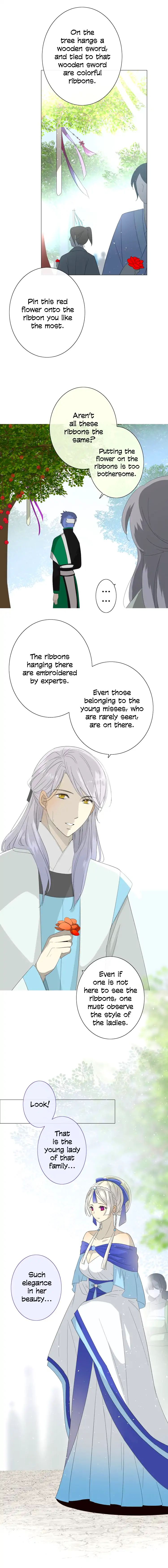 Sorcerer Maiden Chapter 22 #5