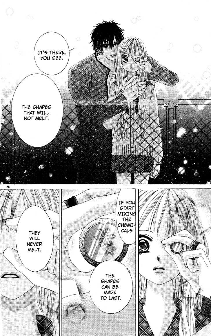 Awayuki No Namida Chapter 0 #30