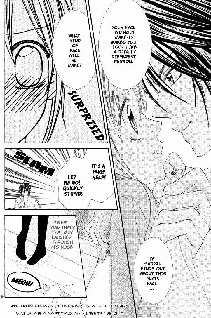 Bijin Dorobou Chapter 0.2 #15