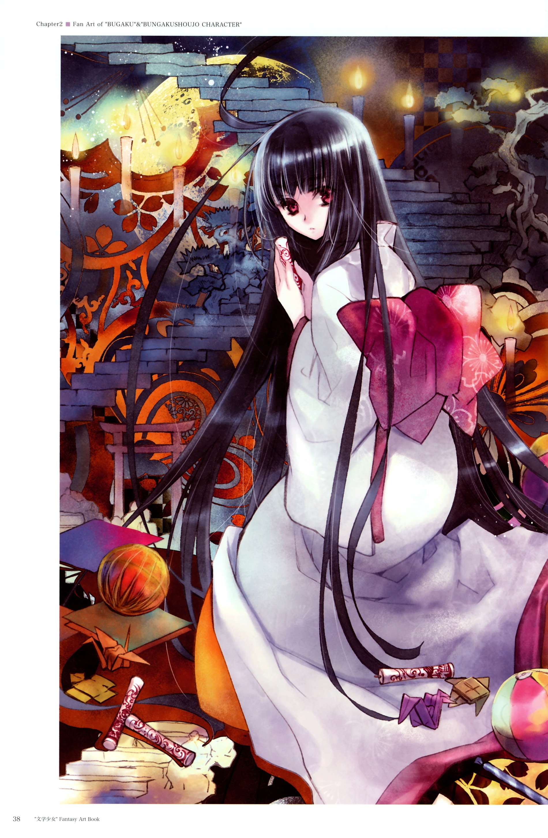 Bungaku Shoujo Fantasy Artbook Chapter 0 #9