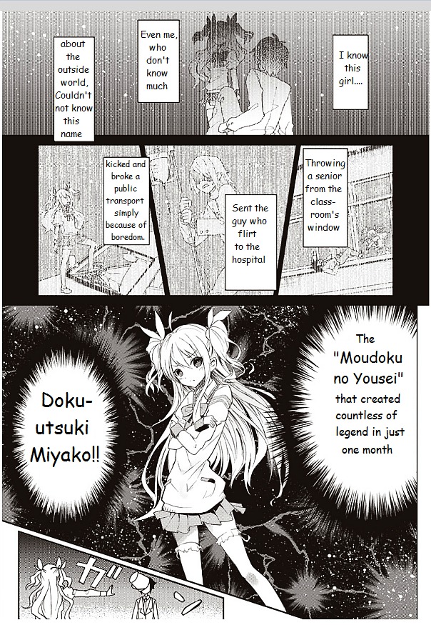 420 Renpai Girl Chapter 1 #10