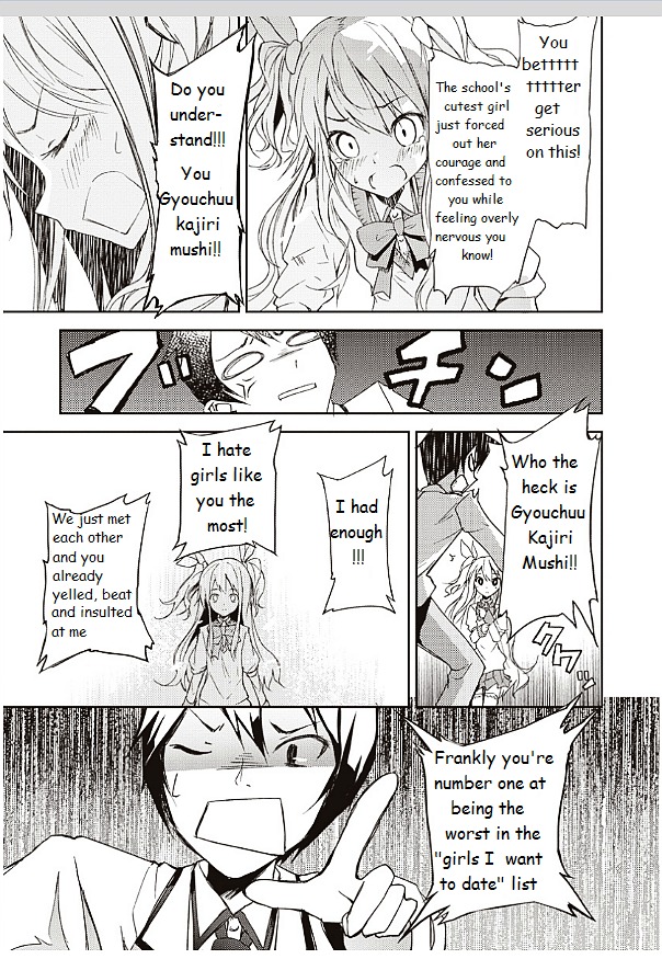 420 Renpai Girl Chapter 1 #14