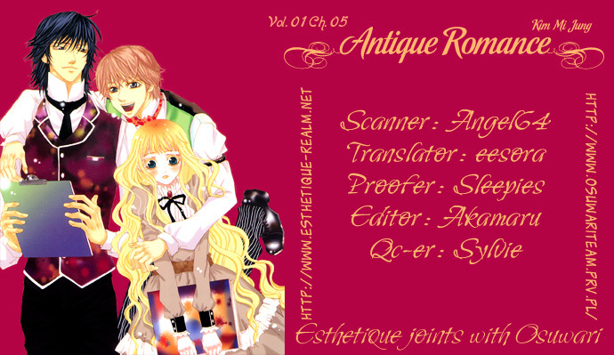 Antique Romance Chapter 5 #28