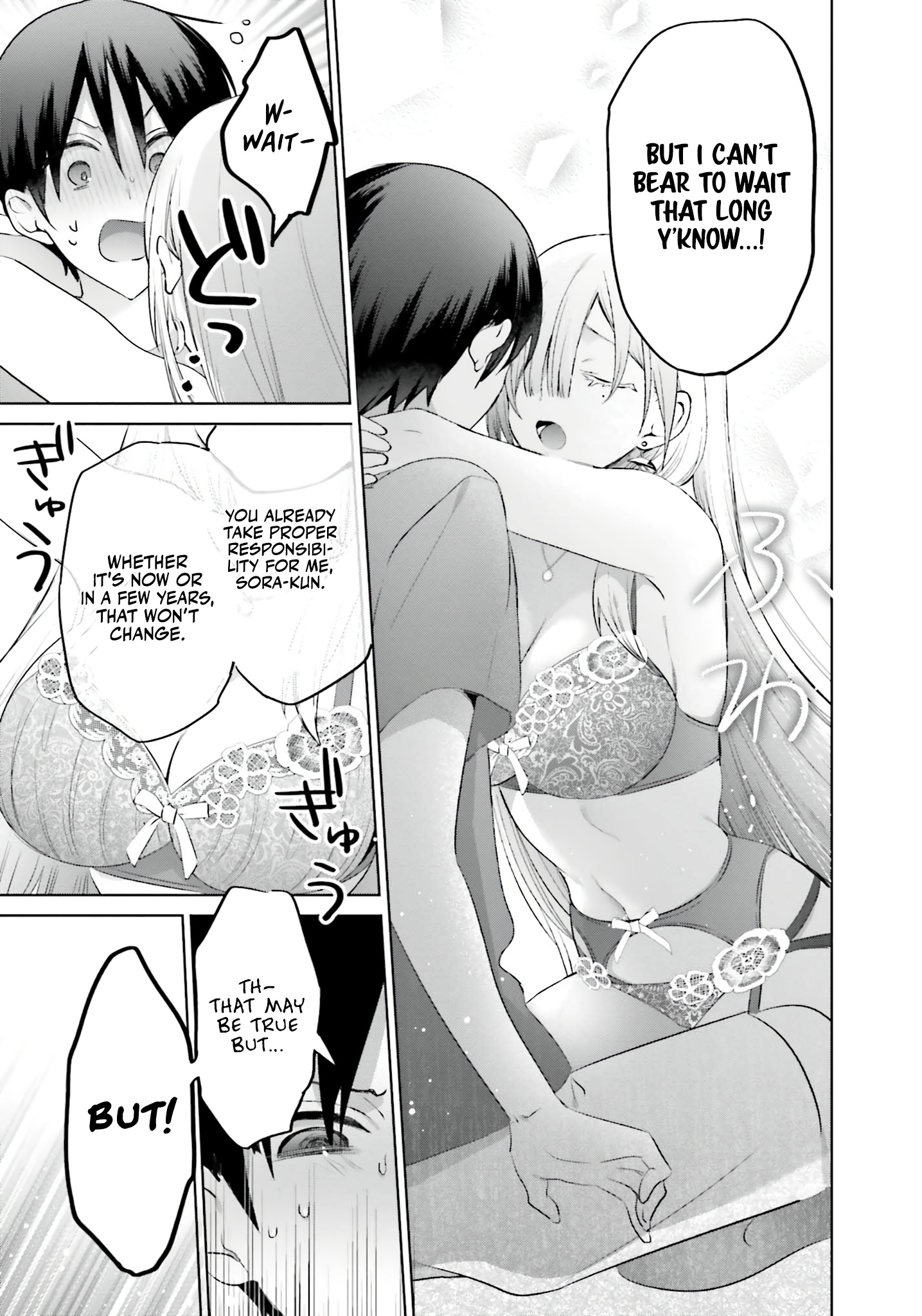 Until The Gal And I Become A Married Couple Chapter 9 #4