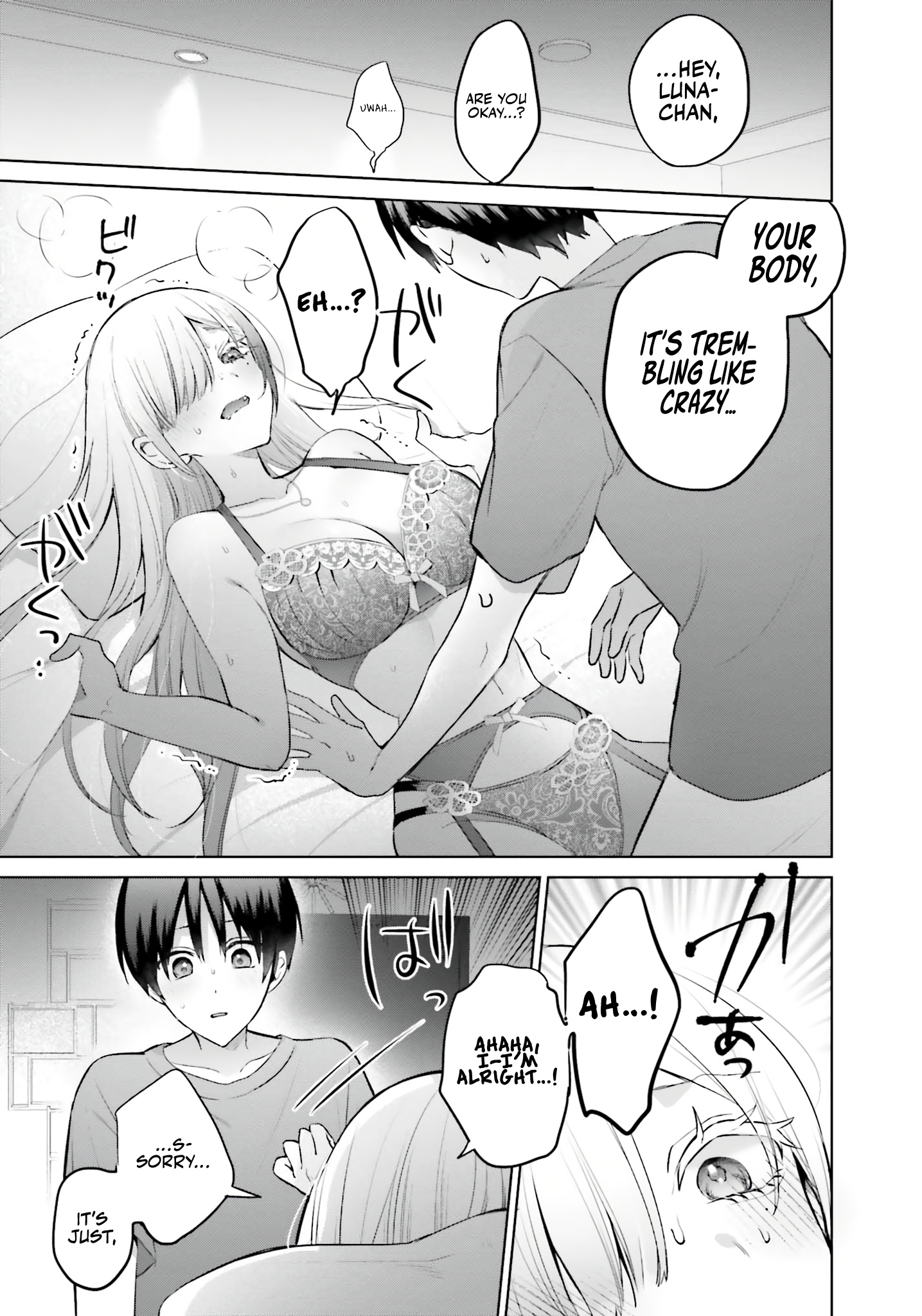 Until The Gal And I Become A Married Couple Chapter 9 #12