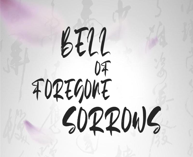 Bell Of Forgone Sorrows Chapter 49 #1