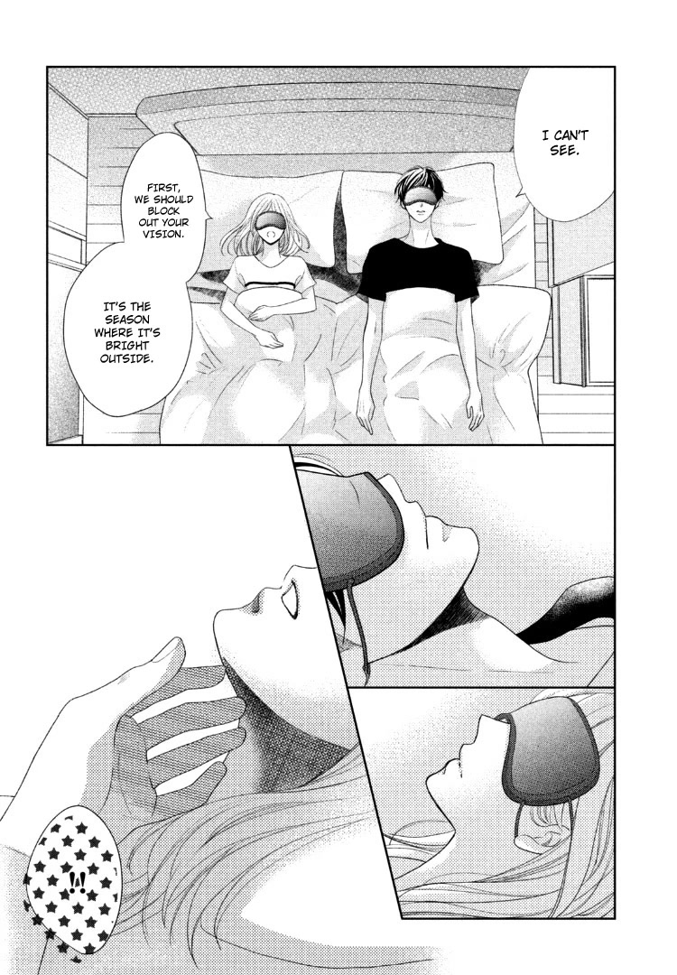 Arashi-Kun No Dakimakura Chapter 13 #30