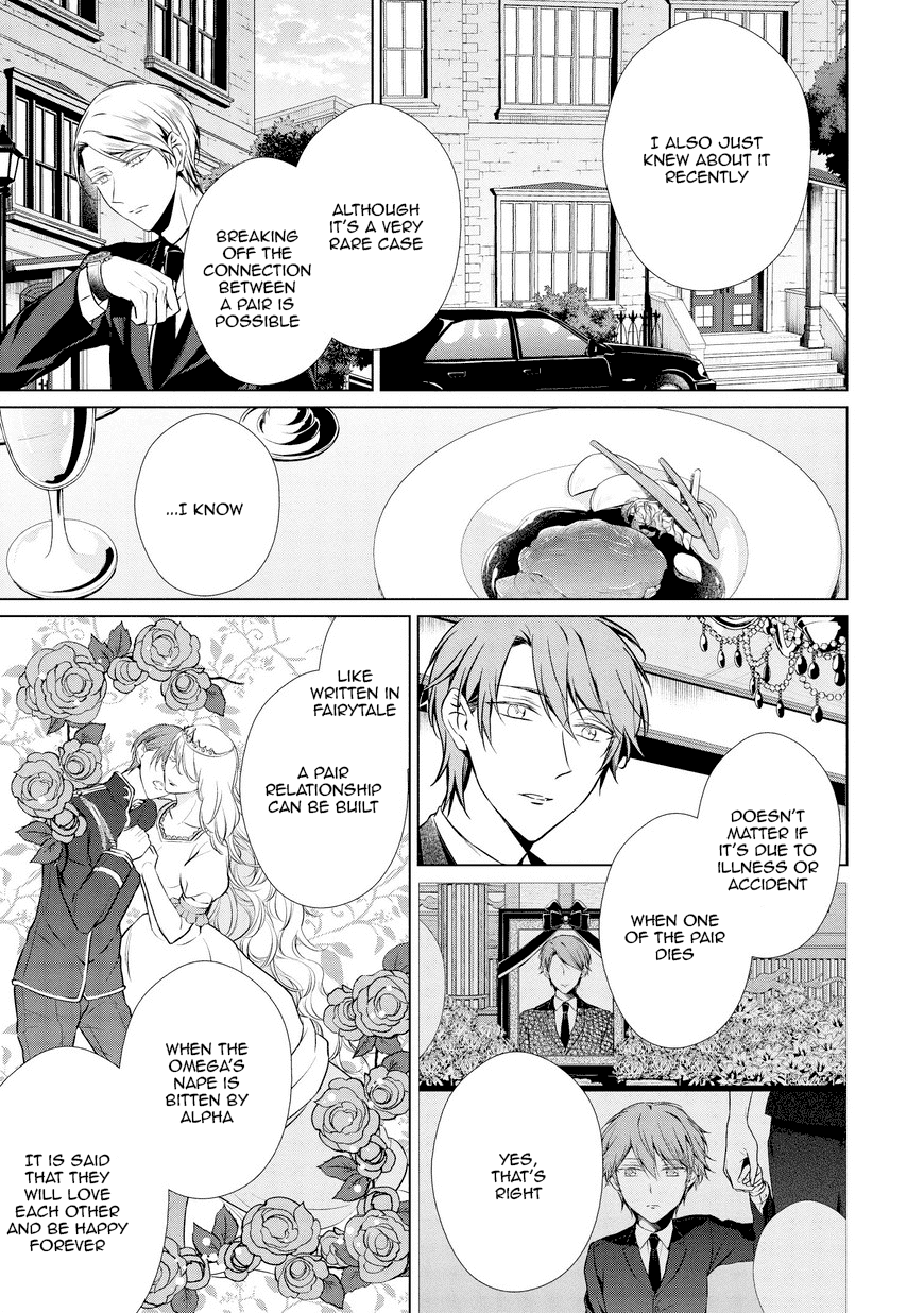 Erito Ω Wa Yoru Ni Oborete Chapter 10.2 #6