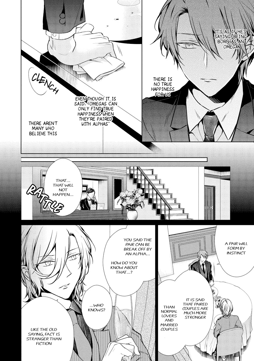 Erito Ω Wa Yoru Ni Oborete Chapter 10.2 #9