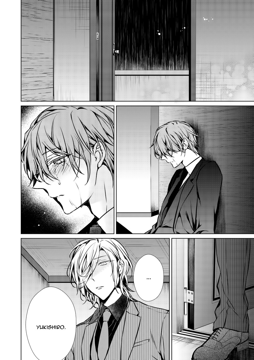 Erito Ω Wa Yoru Ni Oborete Chapter 10 #23