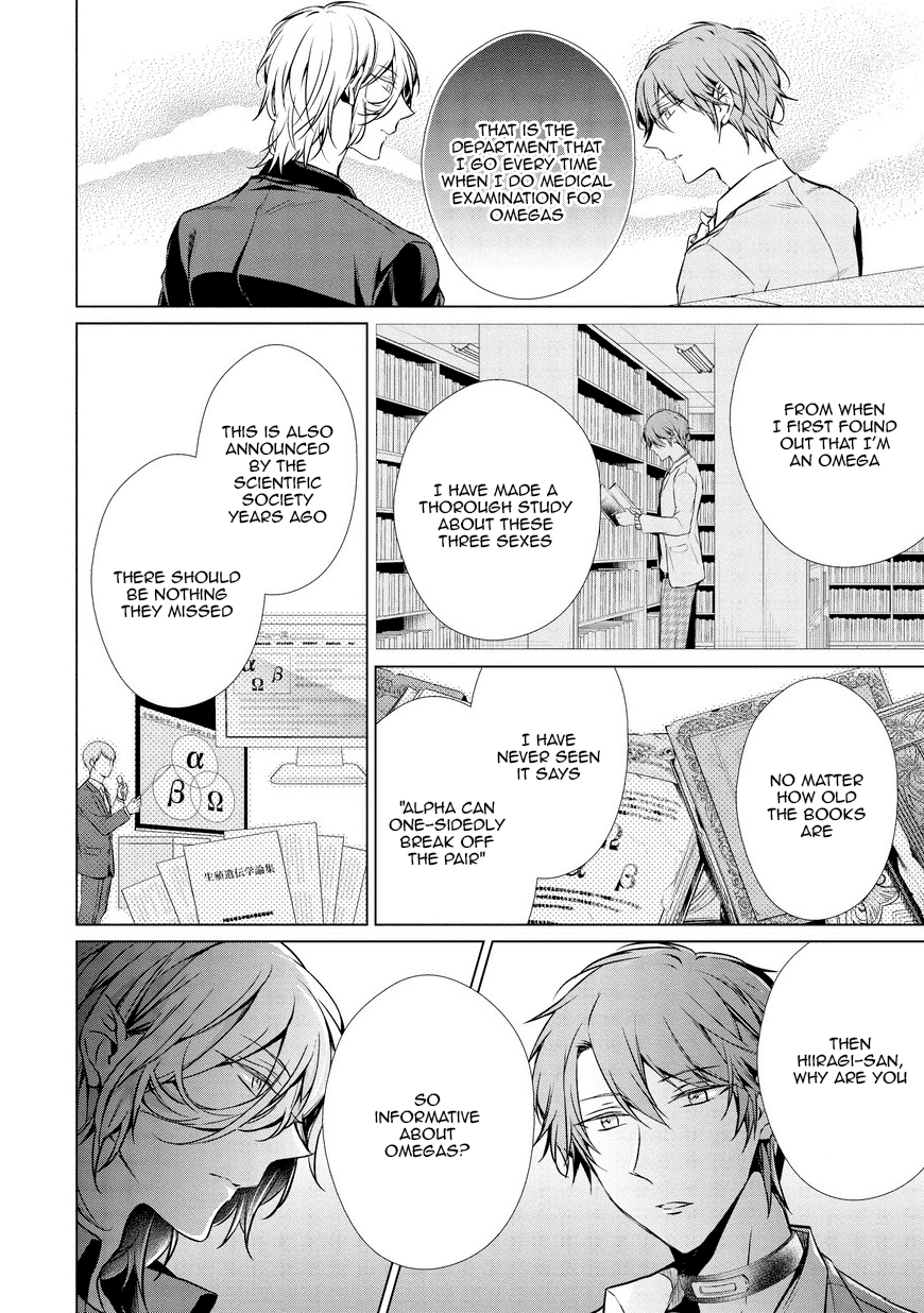 Erito Ω Wa Yoru Ni Oborete Chapter 10.2 #19