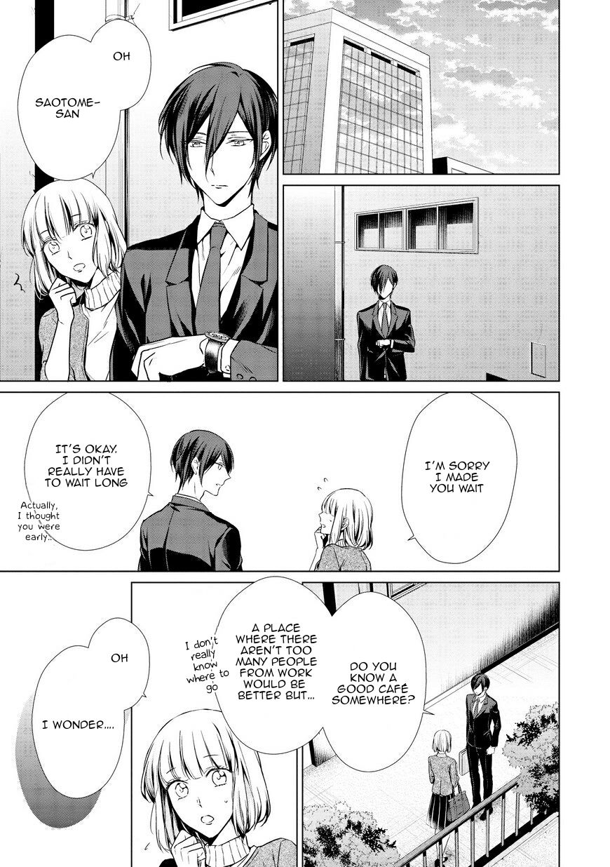 Erito Ω Wa Yoru Ni Oborete Chapter 6 #4