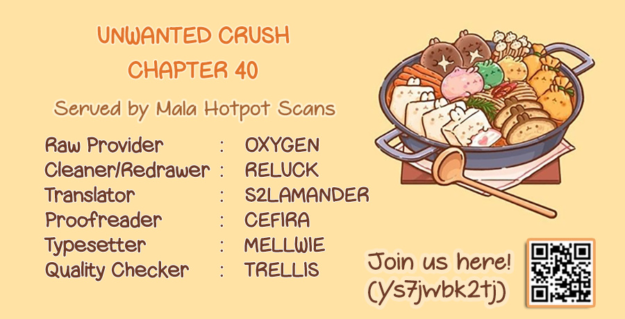 Unwanted Crush Chapter 40 #1