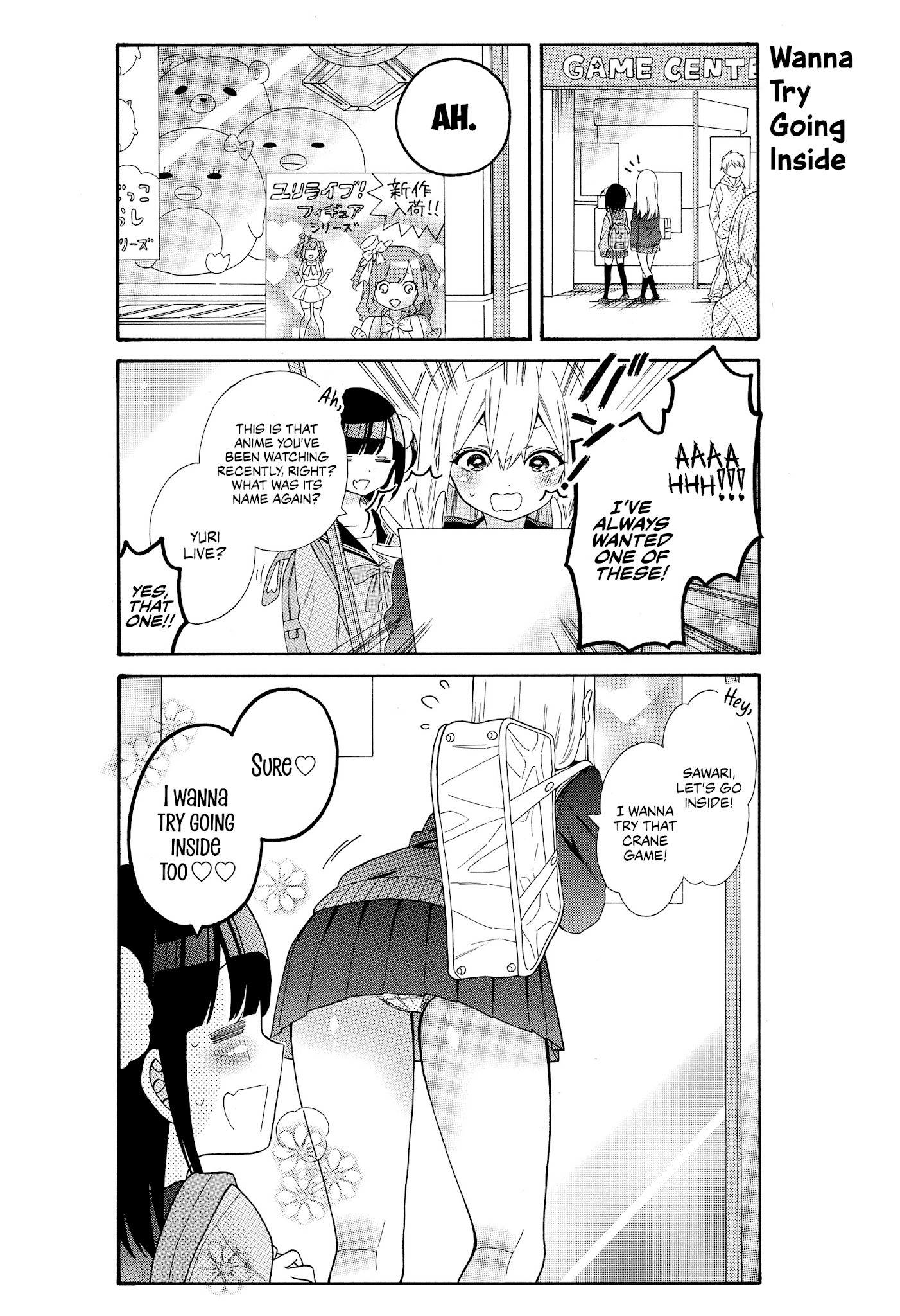 Girls X Sexual Harassment Life Chapter 7 #2