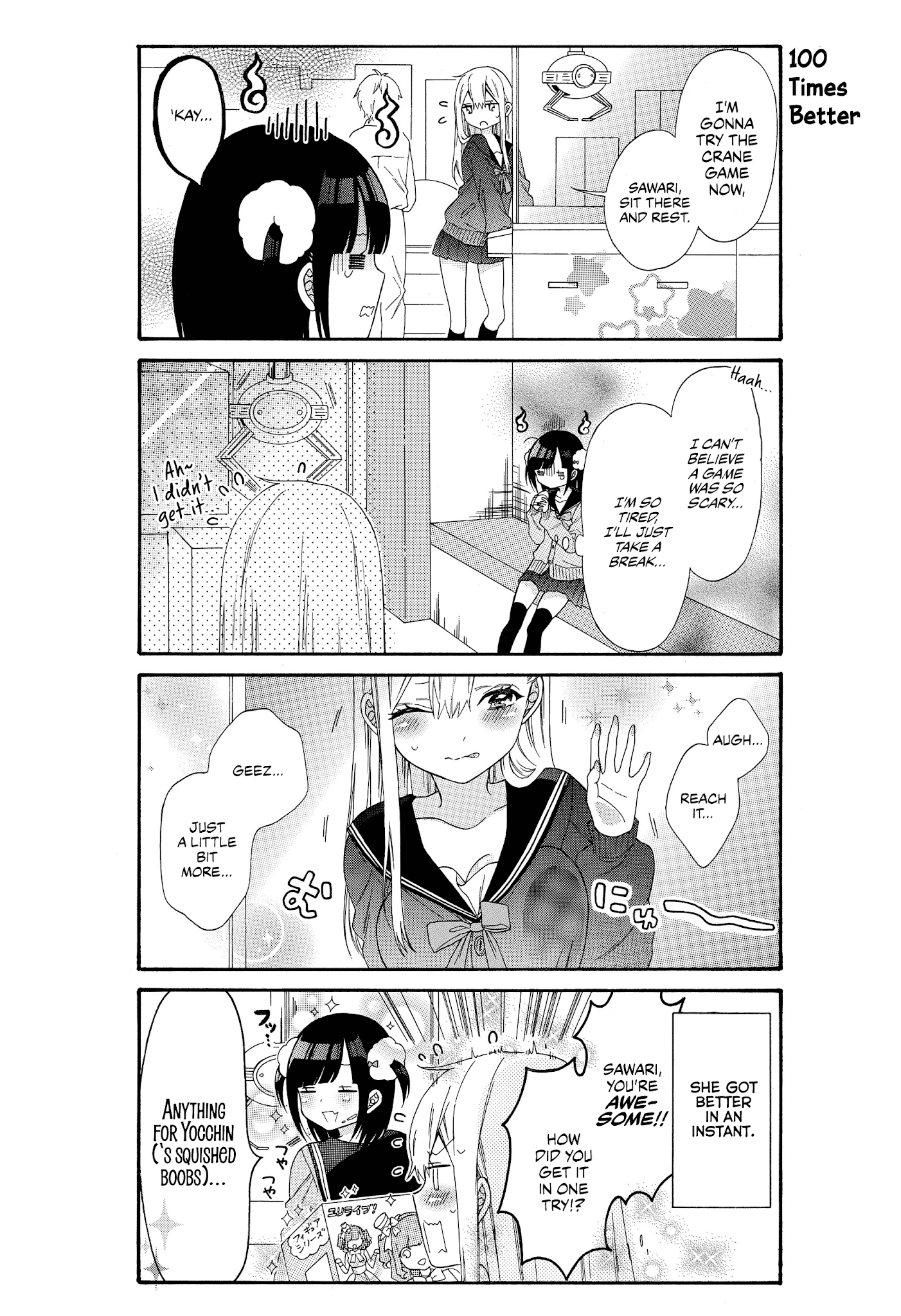 Girls X Sexual Harassment Life Chapter 7 #7