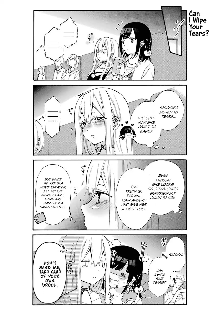 Girls X Sexual Harassment Life Chapter 5 #6