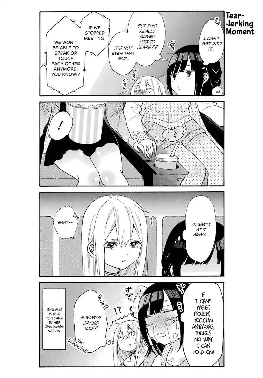 Girls X Sexual Harassment Life Chapter 5 #7