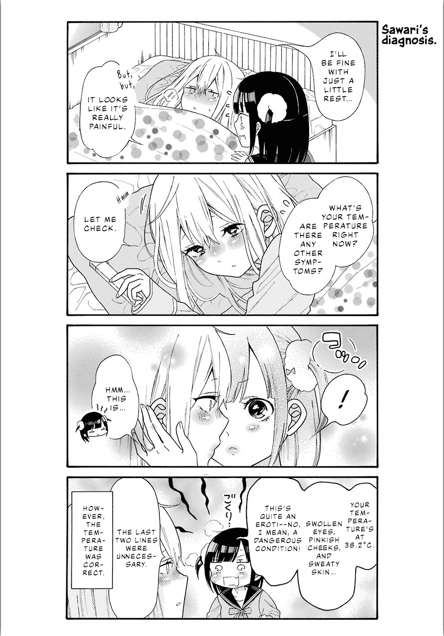 Girls X Sexual Harassment Life Chapter 4 #3