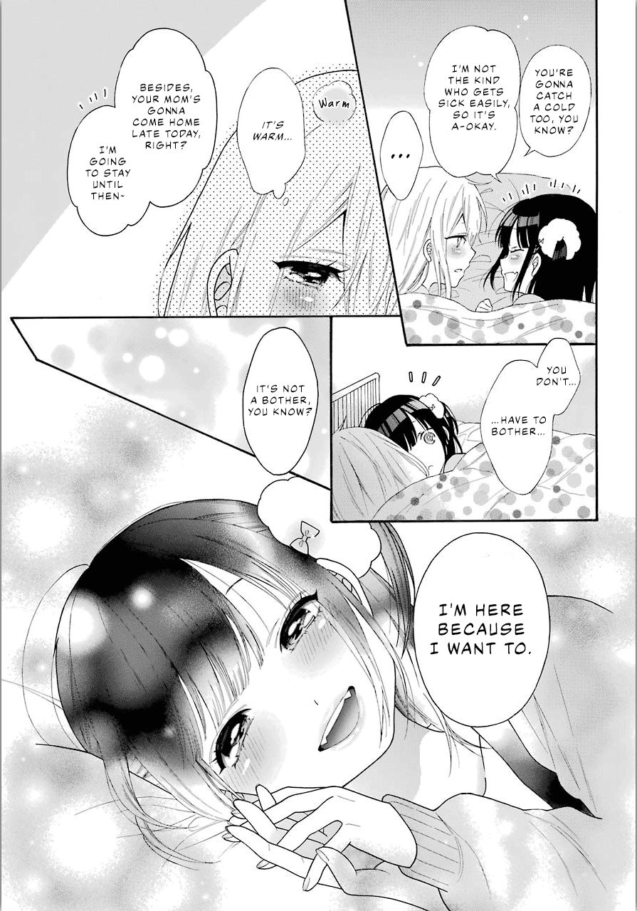 Girls X Sexual Harassment Life Chapter 4 #8