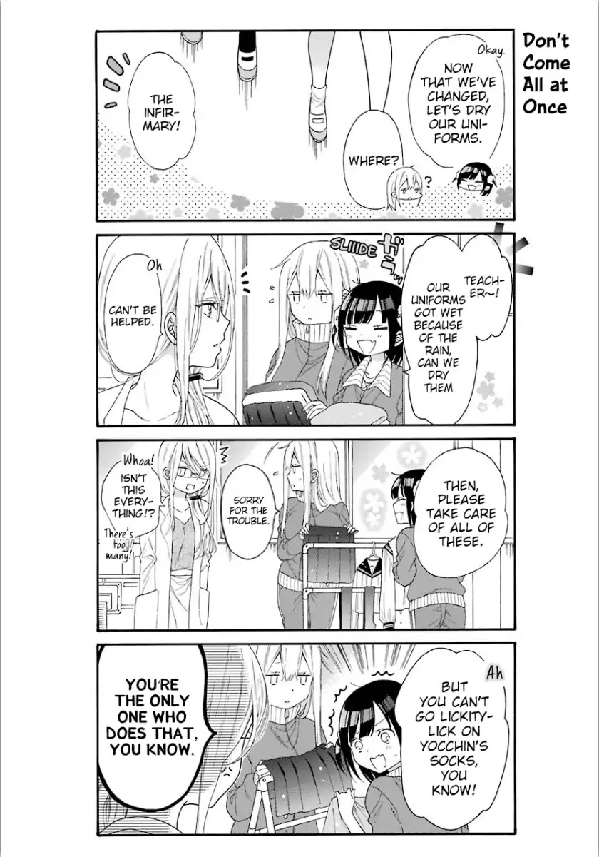 Girls X Sexual Harassment Life Chapter 3 #6