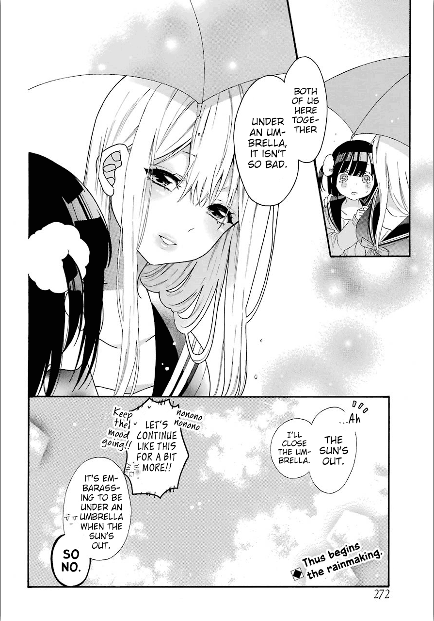 Girls X Sexual Harassment Life Chapter 3.1 #9