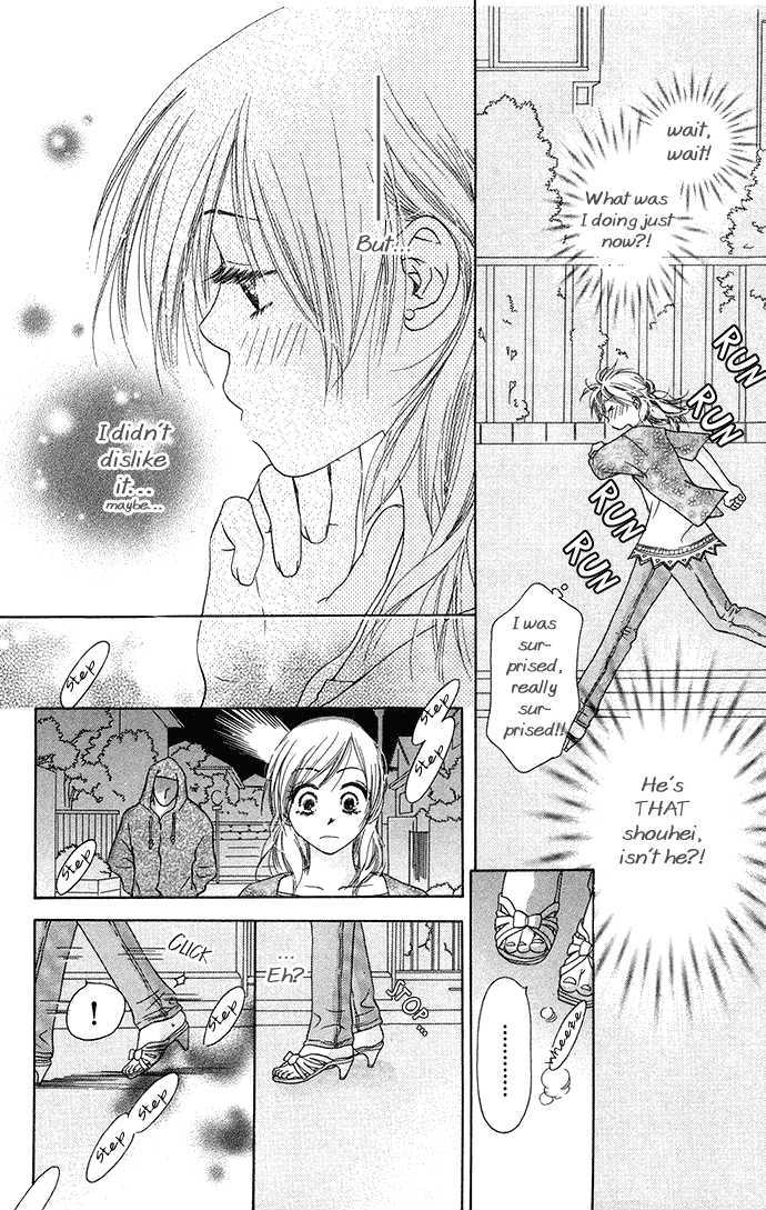 Zenbu, Hajimete Chapter 5 #16