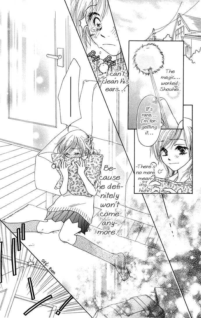 Zenbu, Hajimete Chapter 5 #27