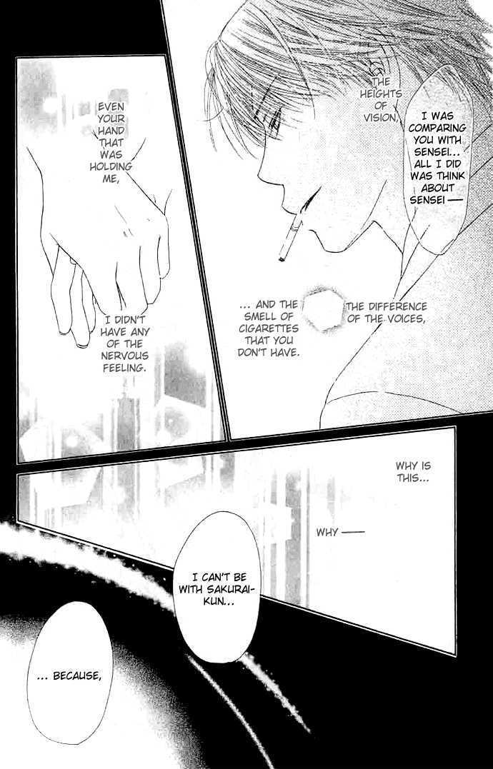 Zenbu, Hajimete Chapter 3 #26