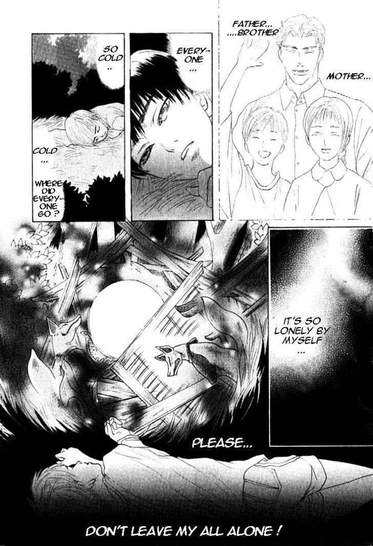 Zense To Gense To Kimi To Ore Chapter 6 #5