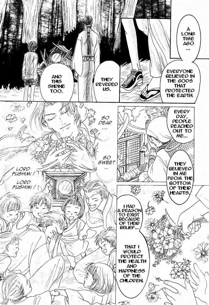 Zense To Gense To Kimi To Ore Chapter 6 #13