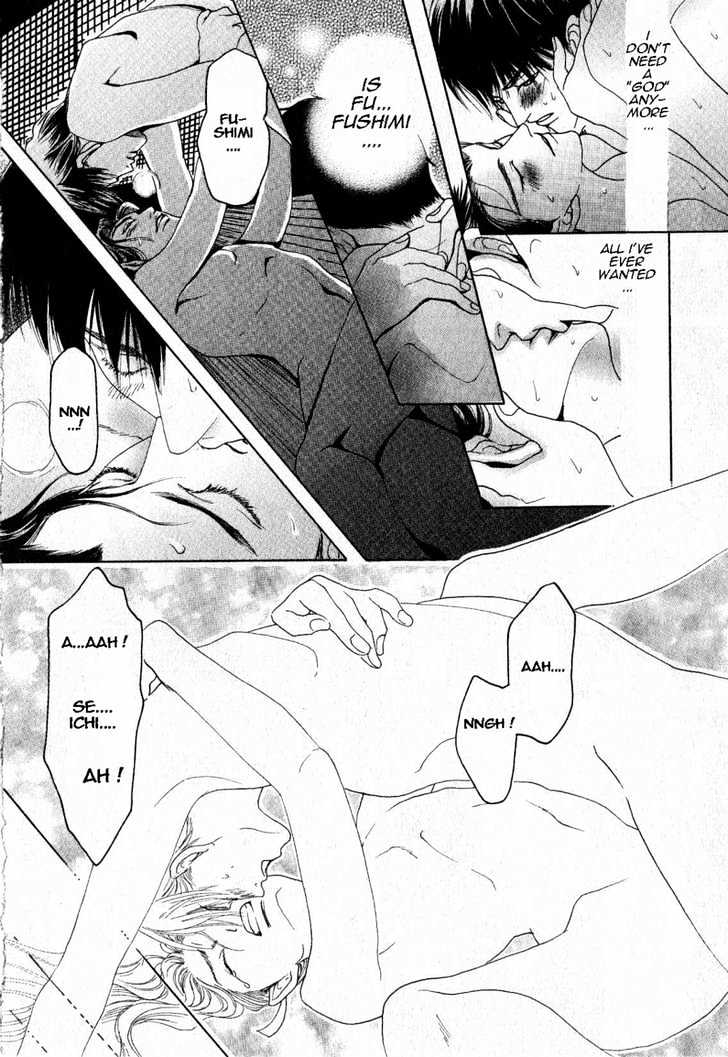 Zense To Gense To Kimi To Ore Chapter 6 #40