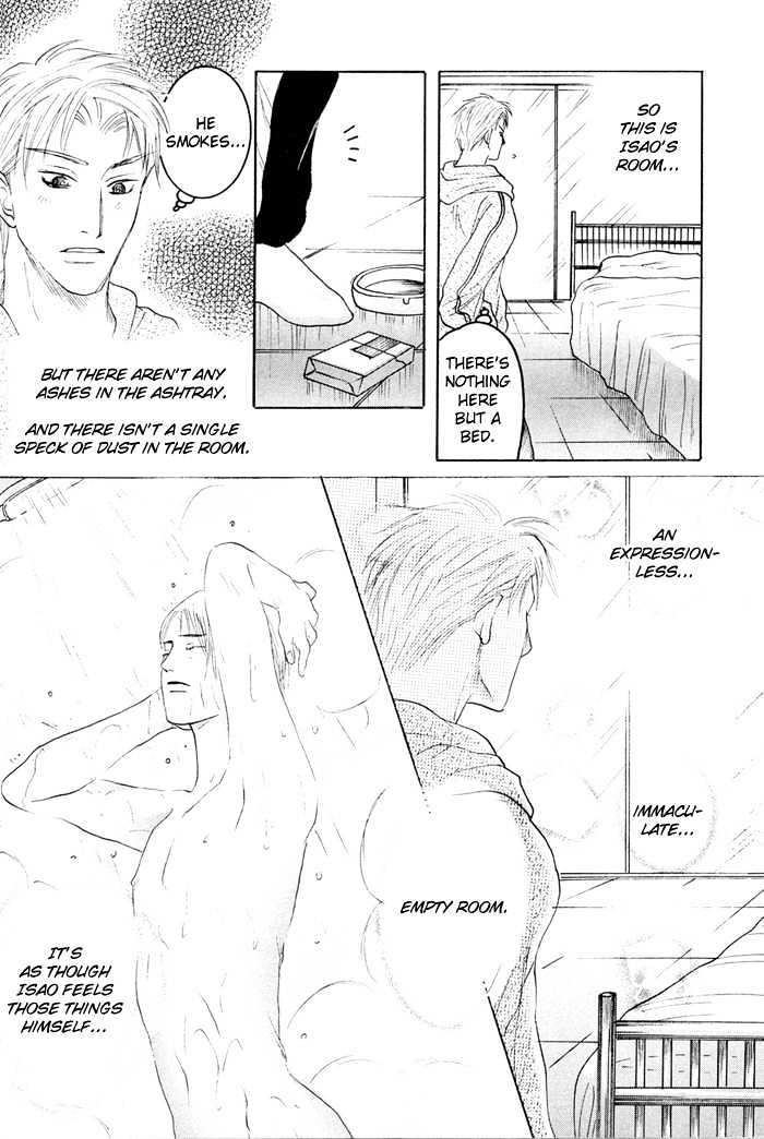 Zense To Gense To Kimi To Ore Chapter 3 #28