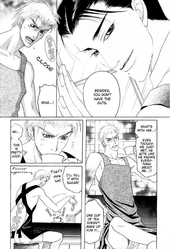 Zense To Gense To Kimi To Ore Chapter 1 #14