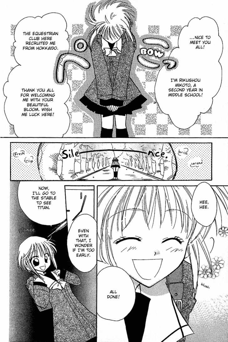 Yumemi Na Psychic! Chapter 1 #5